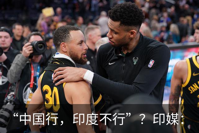 “中国行，印度不行”？印媒：“印度版歼-16”中国人不信印度能造出来