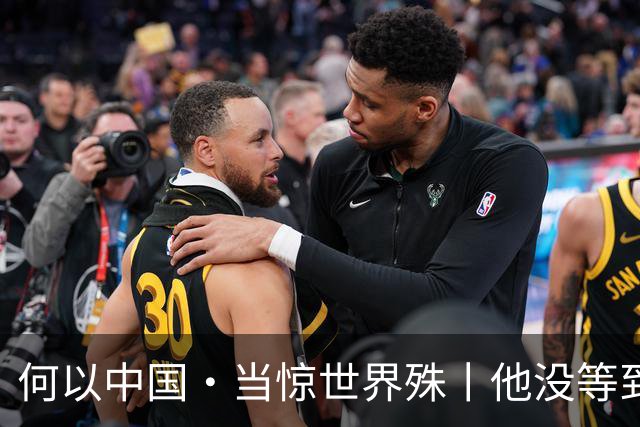 何以中国·当惊世界殊丨他没等到的高峡平湖，我们替他看见了
