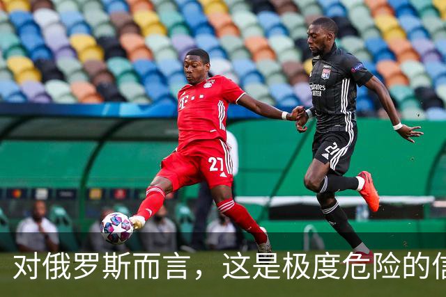 对俄罗斯而言，这是极度危险的信号，乌克兰发射了至少17枚“火烈鸟”巡航导弹！