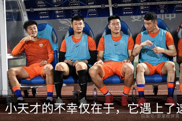 小天才的不幸仅在于，它遇上了这个消费降级的时代