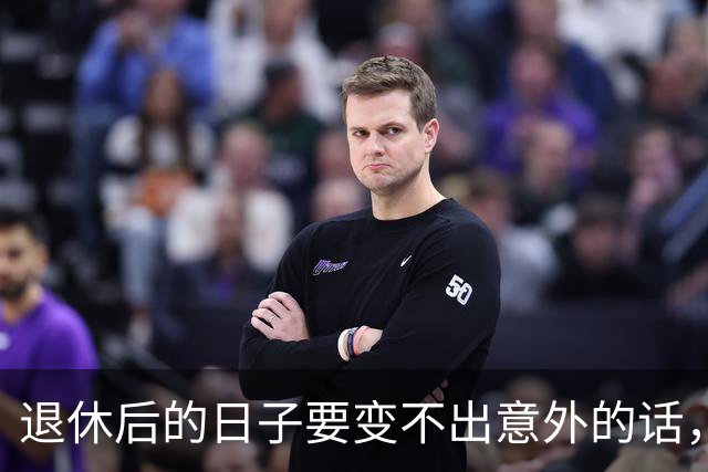 退休后的日子要变?不出意外的话，2026年起中国养老将迎来3大变化